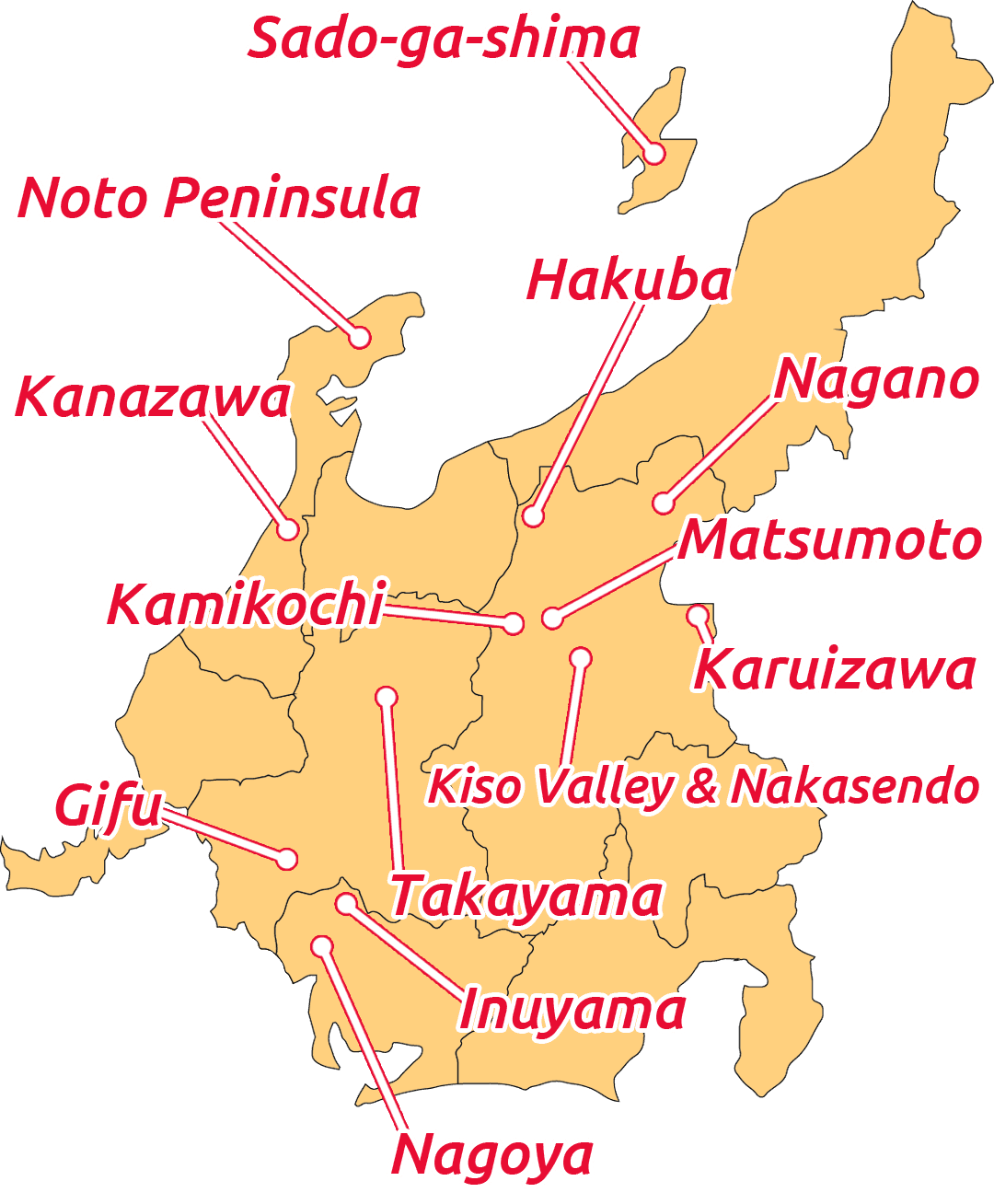 URJAPAN