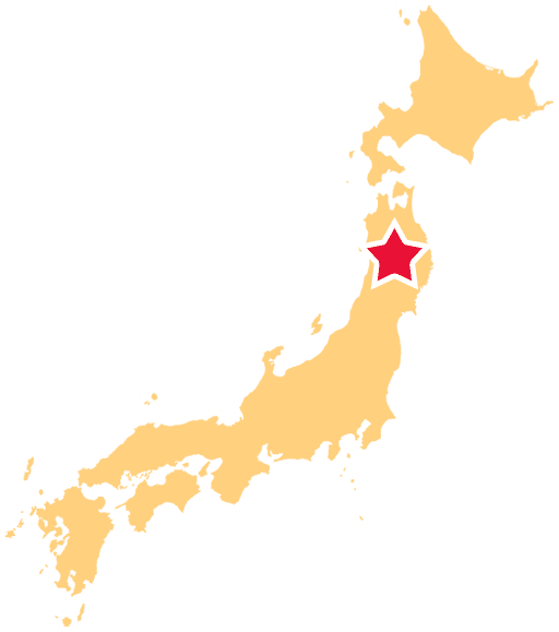 URJAPAN