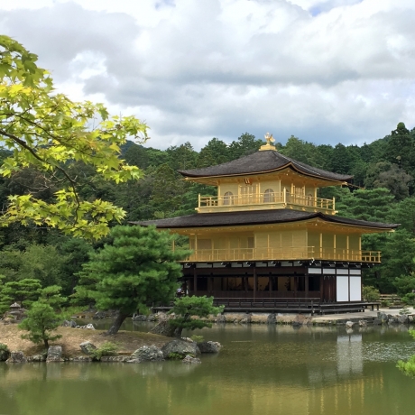 URJAPAN