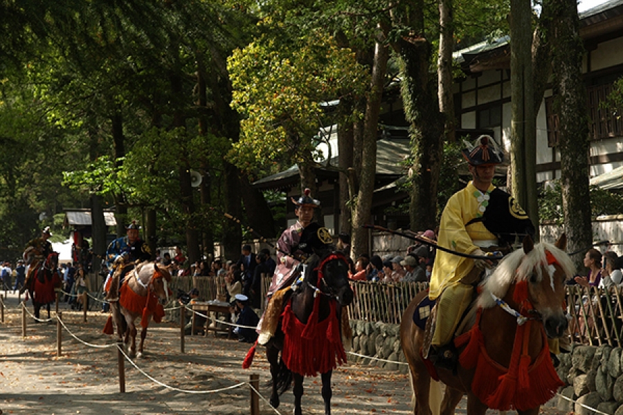 URJAPAN
