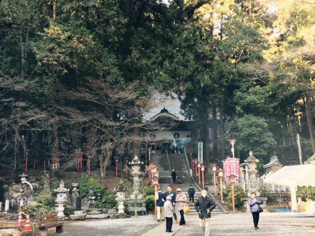 URJAPAN