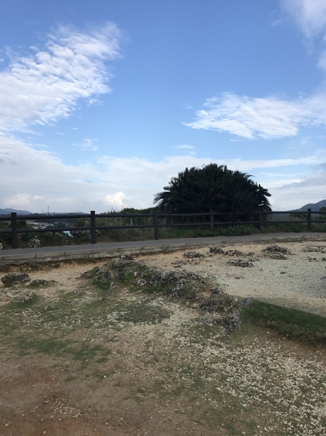 URJAPAN