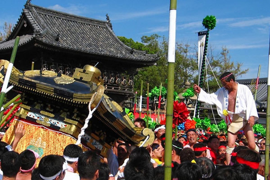 URJAPAN