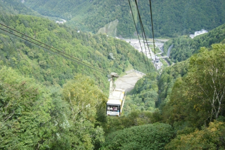 URJAPAN
