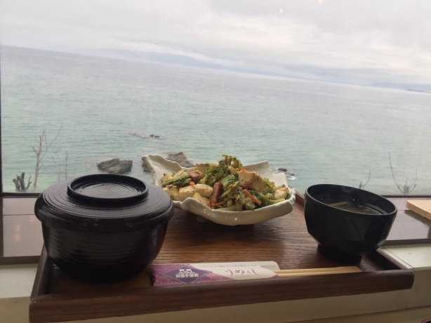 URJAPAN