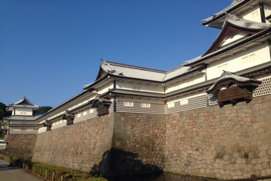 URJAPAN