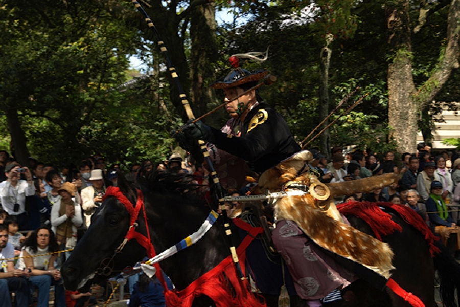 URJAPAN