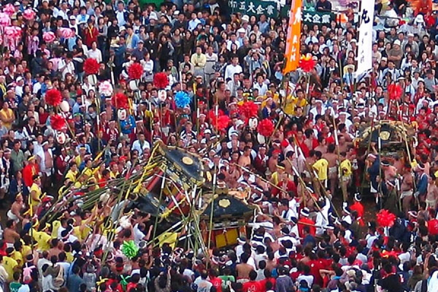 URJAPAN