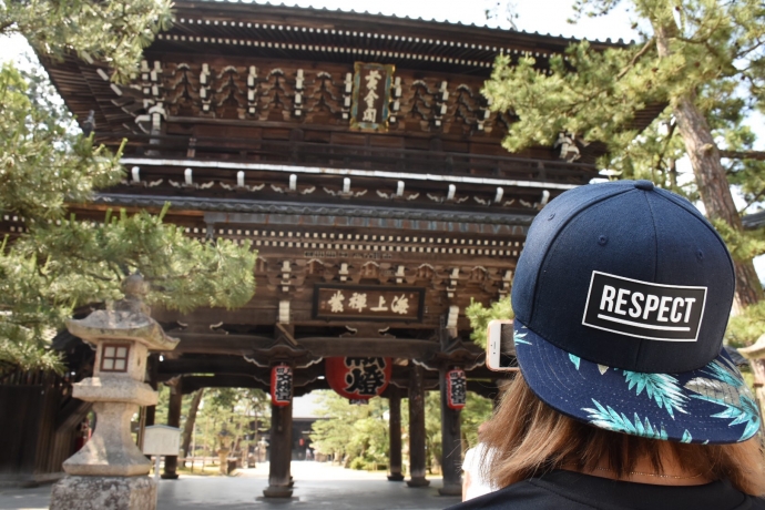 URJAPAN