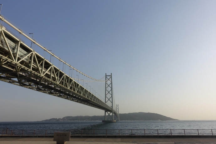 URJAPAN