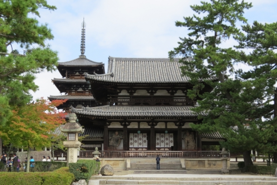 URJAPAN