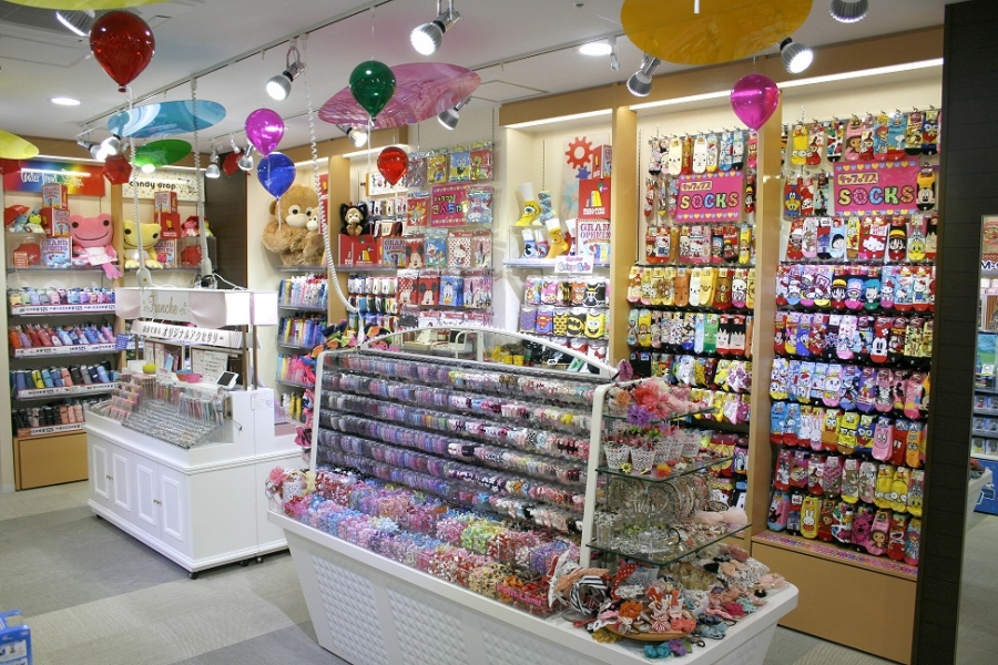 URJAPAN