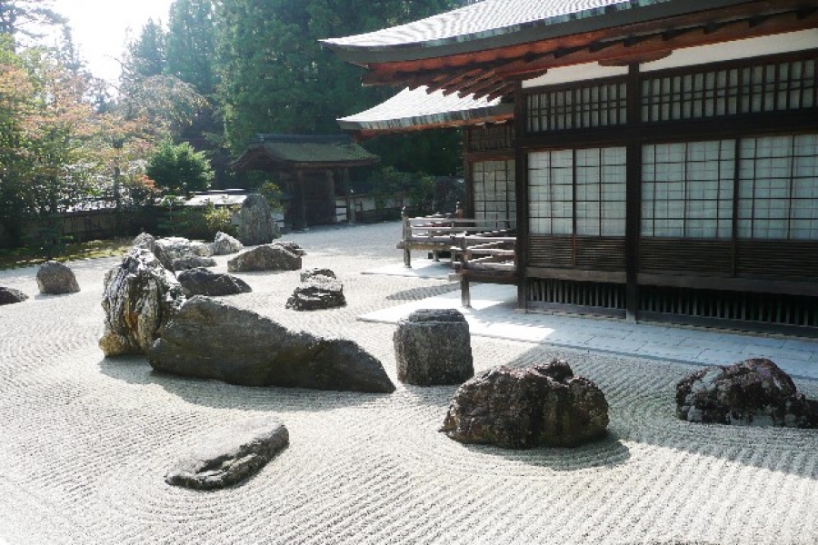 URJAPAN