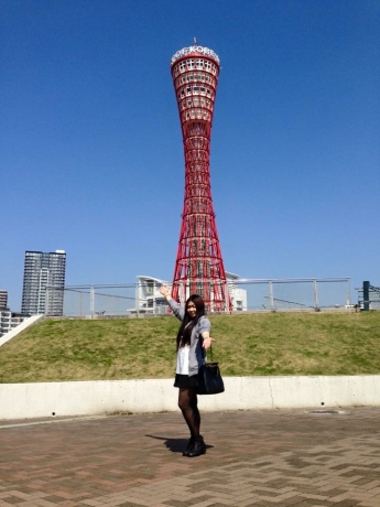 URJAPAN
