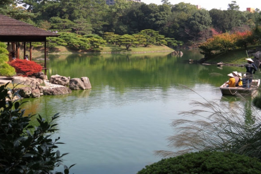URJAPAN