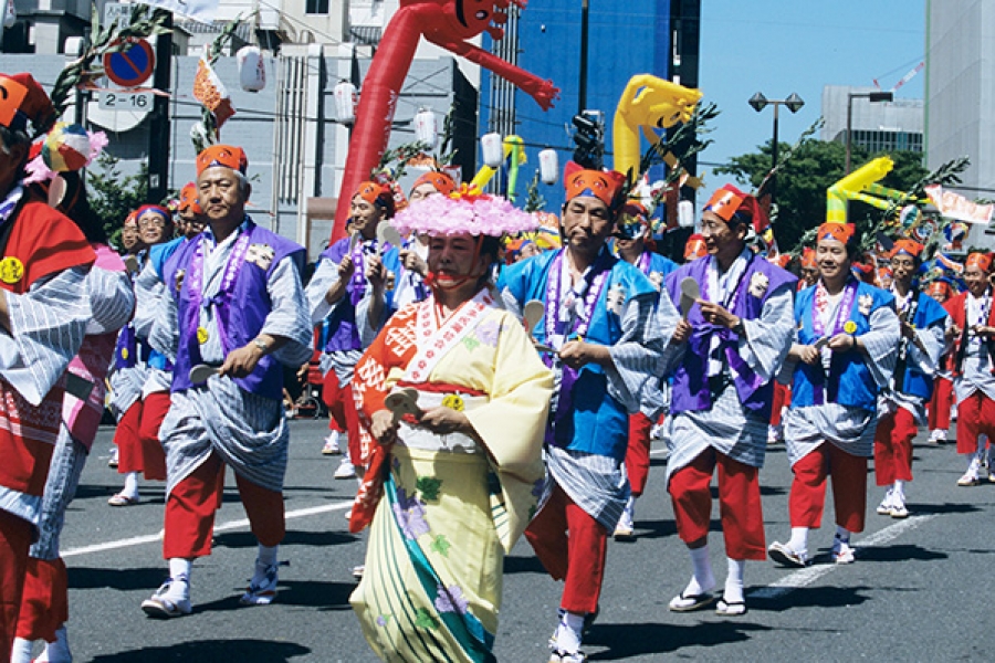URJAPAN