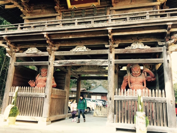 URJAPAN