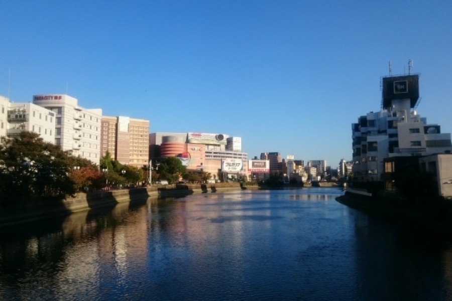 URJAPAN