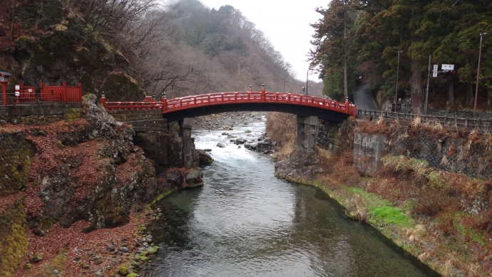 URJAPAN