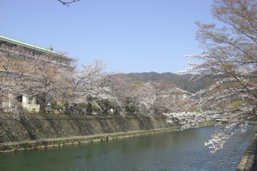 URJAPAN