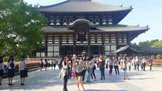 URJAPAN