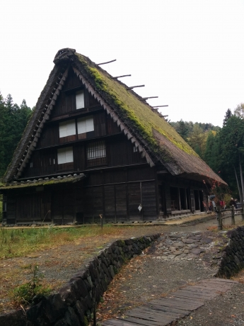 URJAPAN