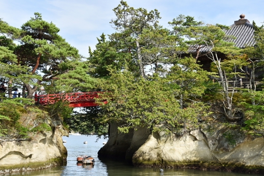 URJAPAN