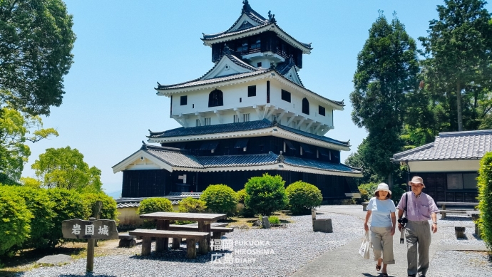 URJAPAN
