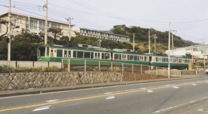 URJAPAN