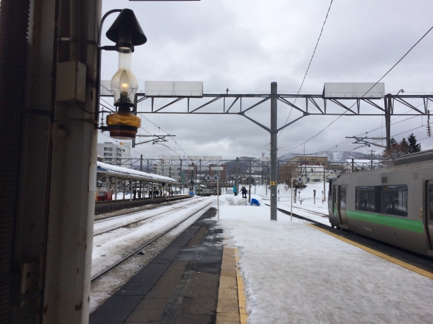 URJAPAN
