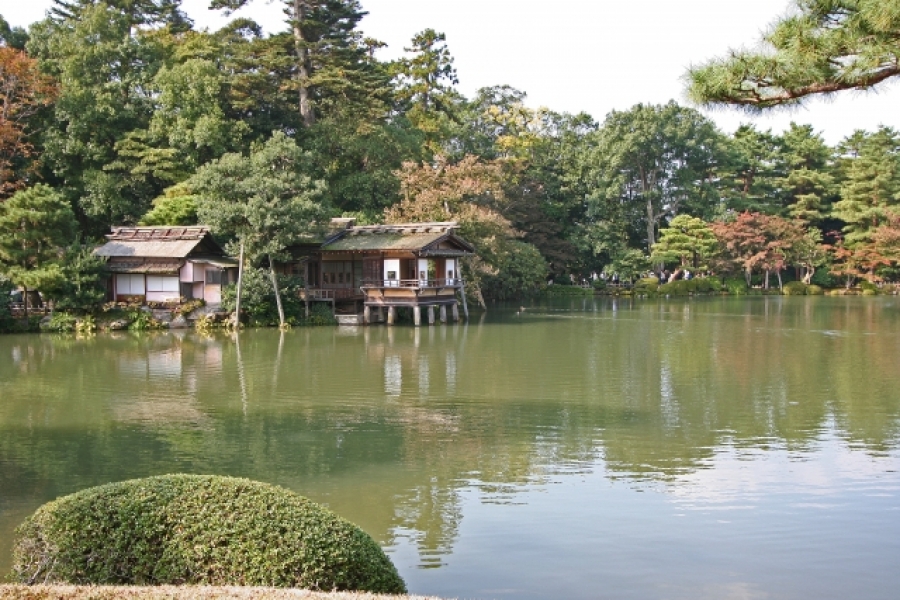 URJAPAN