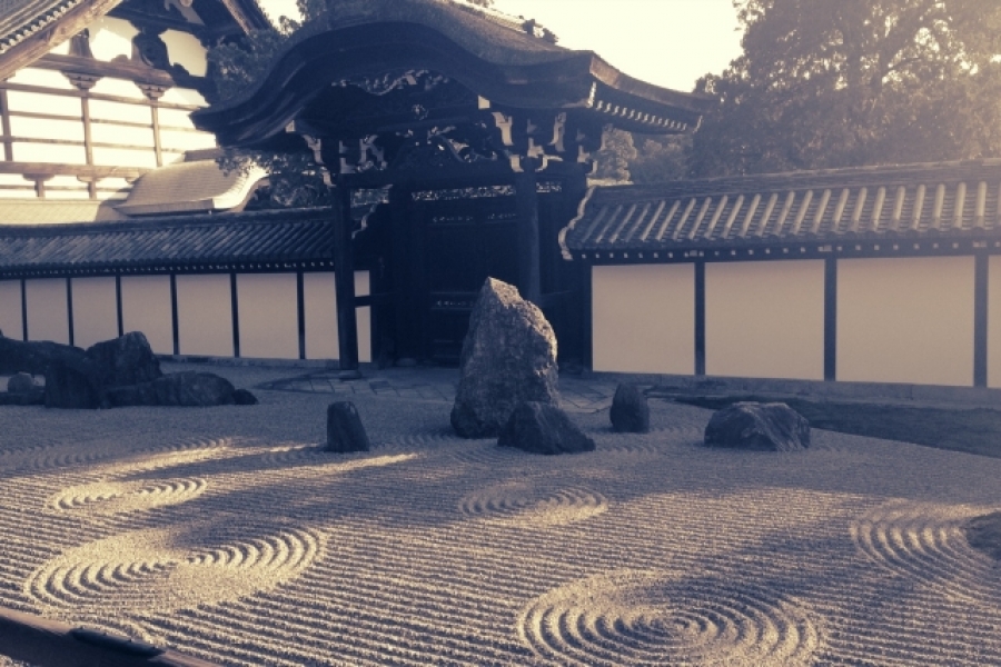 URJAPAN