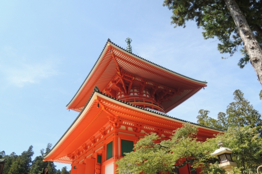 URJAPAN