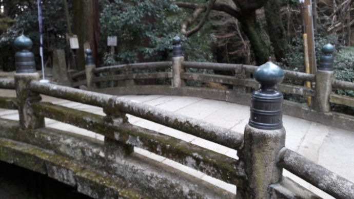 URJAPAN