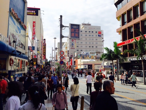 URJAPAN