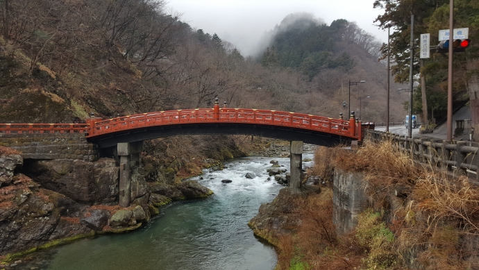 URJAPAN