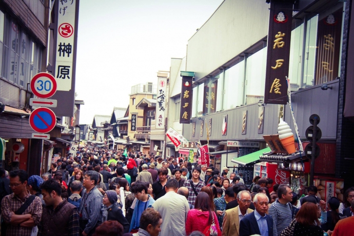 URJAPAN