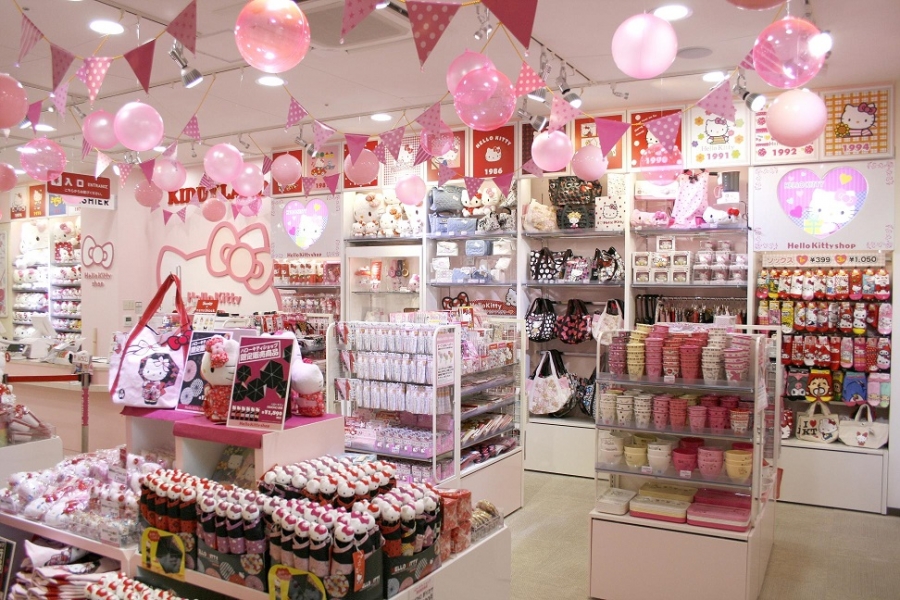 URJAPAN