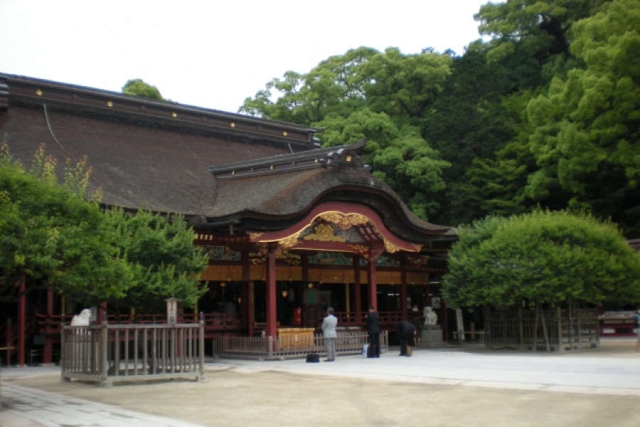 URJAPAN
