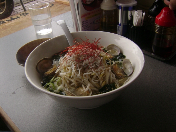 URJAPAN