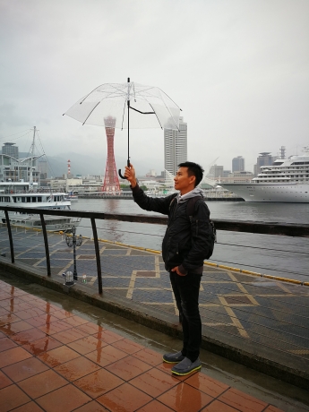 URJAPAN