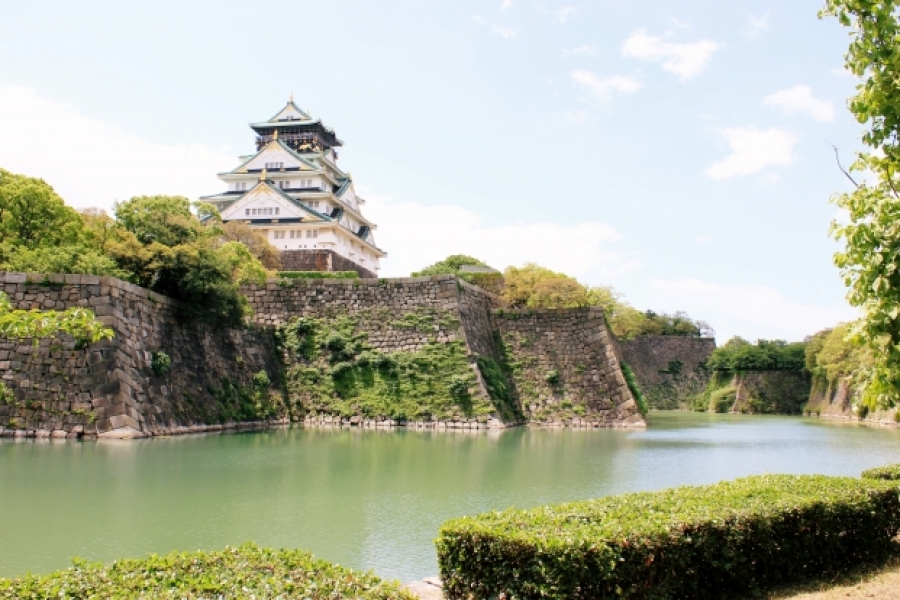 URJAPAN