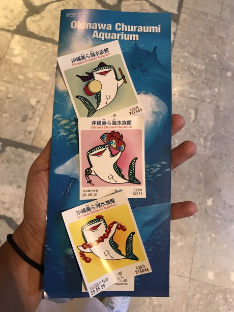 URJAPAN