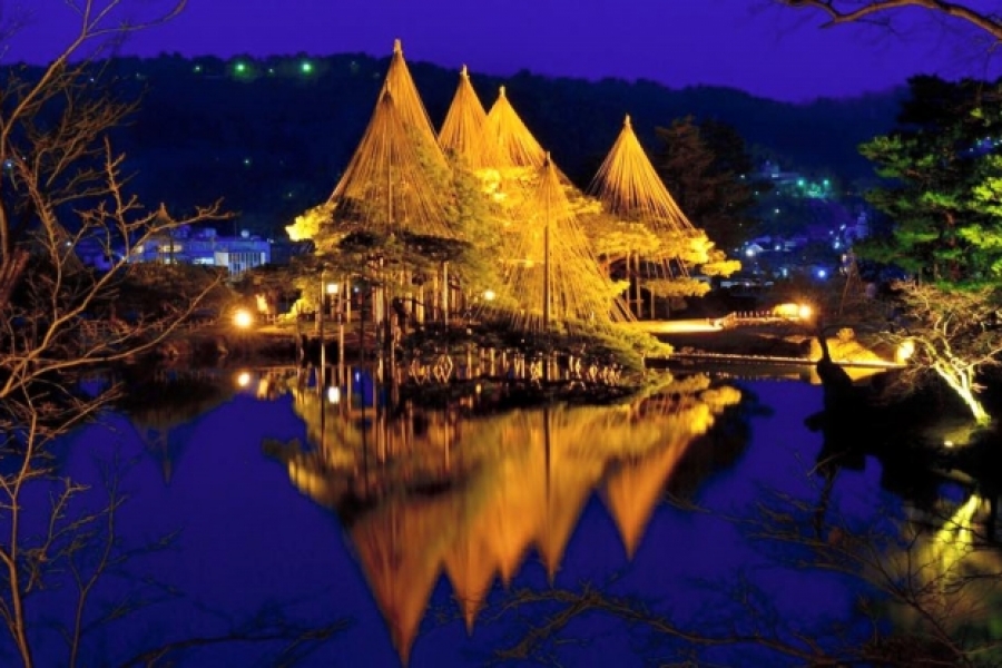 URJAPAN