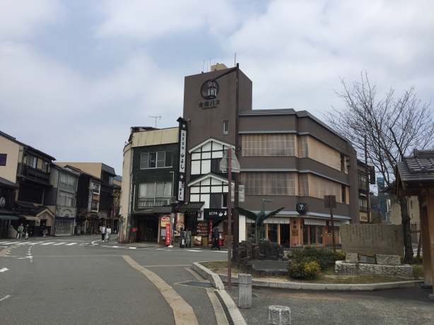 URJAPAN
