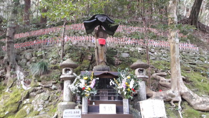 URJAPAN