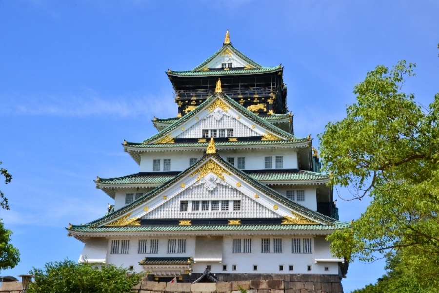 URJAPAN