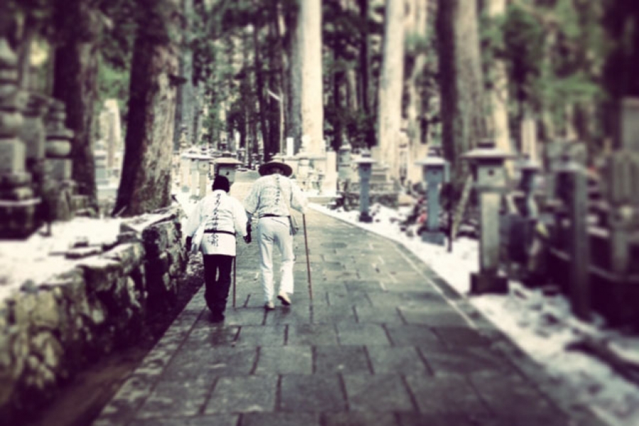 URJAPAN