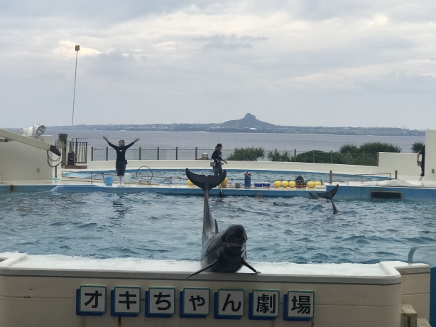 URJAPAN