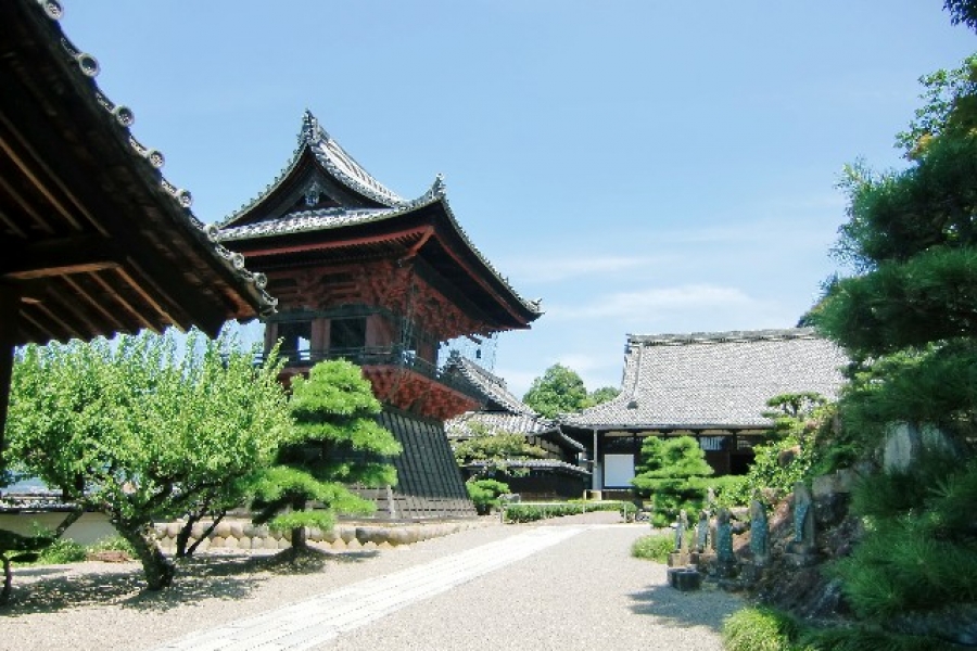 URJAPAN